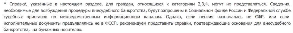 10-230426.png
