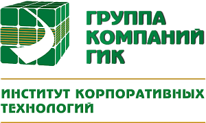 Институт Корпоративных Технологий